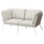 VIRASAT FURNITURE 2-SEATER OUTDOOR SOFA (WHITE/BEIGE)